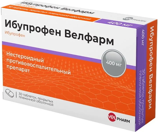 Препараты, усиливающие сокращения матки - купить в Ташкенте онлайн по хорошей цене | PharmaClick